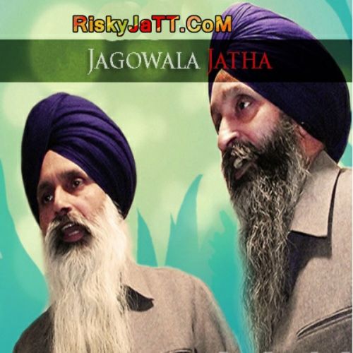 Jang Chamkaur - Mughals Plan To Arrest Guru Ji Jagowala Jatha Mp3 Song Download