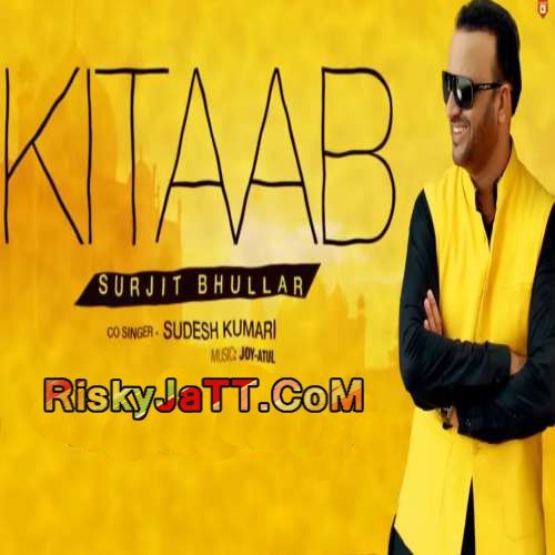 Kitaab Feat. Sudesh Kumari Surjit Bhullar Mp3 Song Download