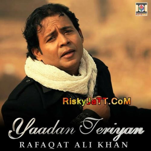 Yaar Na Vichrey Rafaqat Ali Khan, Tigerstyle Mp3 Song Download