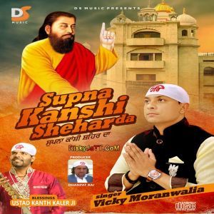 Charan Ganga Vicky Moranwalia Mp3 Song Download