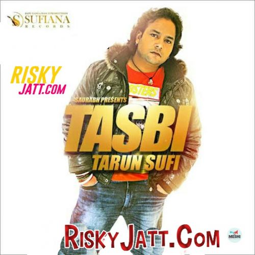 Dil Tarun Sufi Mp3 Song Download