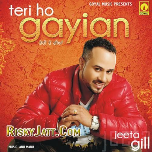 Yaarian Jeeta Gill Mp3 Song Download