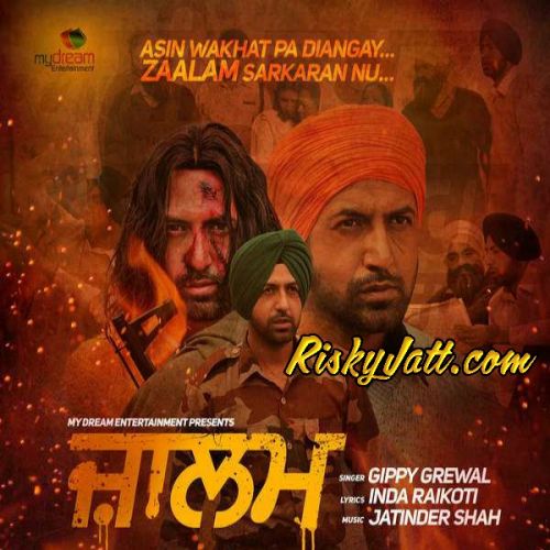 Zaalam Gippy Grewal Mp3 Song Download