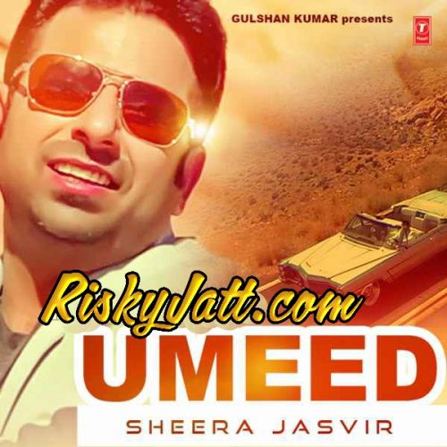 China Da Maal Sheera Jasvir Mp3 Song Download