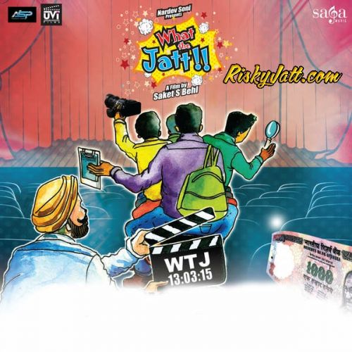 Lukka Chuppi Siddharth Bhavsar Mp3 Song Download