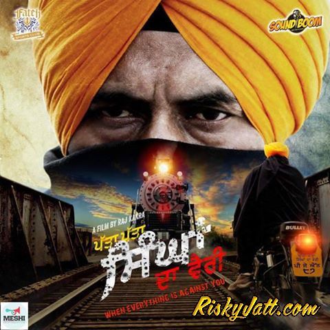 Patta Patta Raj Kakra Mp3 Song Download