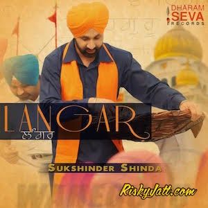 Simran Sukshinder Shinda Mp3 Song Download