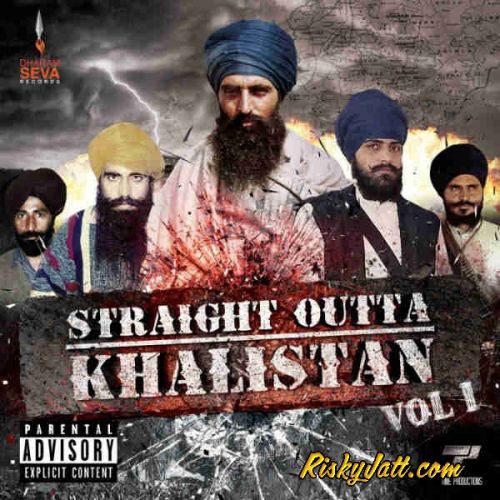 Khadku Larde Jagowale Jatha Mp3 Song Download