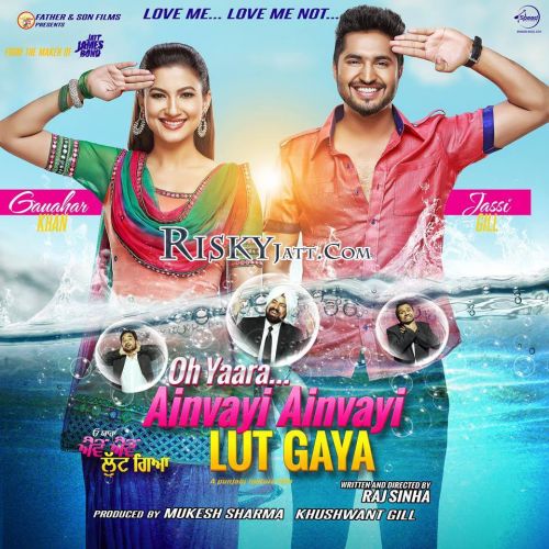 Chan Ji Jassi Gill Mp3 Song Download