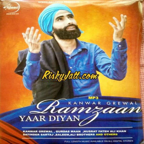 Ammi Satinder Sartaaj Mp3 Song Download