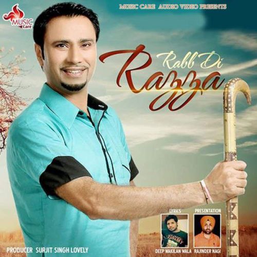 Rabb Di Razza Darshan Khella Mp3 Song Download