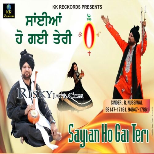 Jis Tan Lagya Ishq R Nussiwal Mp3 Song Download