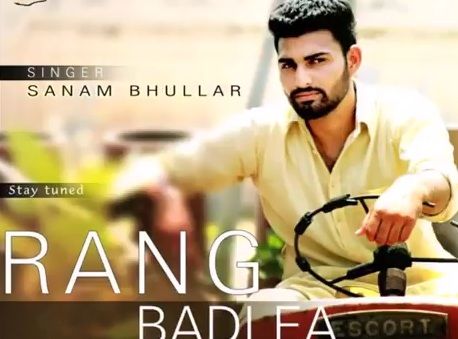 Rang Badlea Sanam Bhullar, LiL DAKU Mp3 Song Download