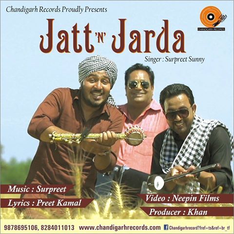 Jatt N Jarda Surpreet Sunny Mp3 Song Download