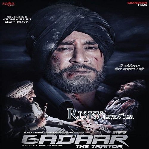 Gadaar-The Traitor (2015) By Harbhajan Maan, Fateh and others... full album mp3 songs