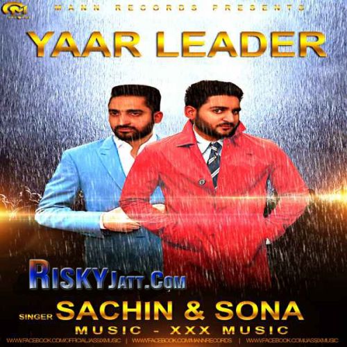 Yaar Leader Sachin, Sona Mp3 Song Download