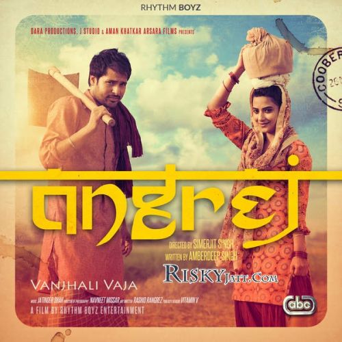 Vanjhali Vaja Amrinder Gill Mp3 Song Download