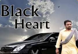 Black Heart Jaswinder Banga Mp3 Song Download