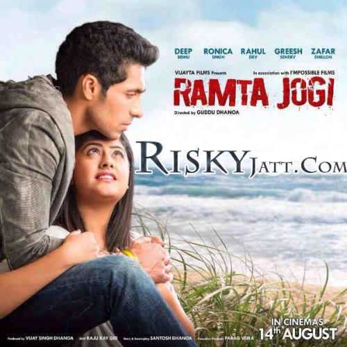 Ranjha Jogi By Tarannum, Labh Janjua and others... full album mp3 songs