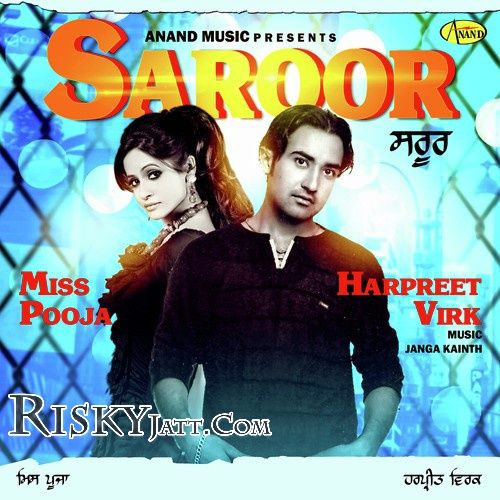 Saroor By Harpreet Virk and Miss Pooja full album mp3 songs