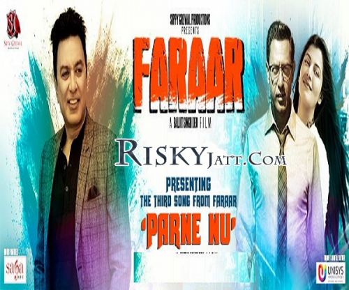 Parne Nu (Farrar) Manmohan Waris Mp3 Song Download