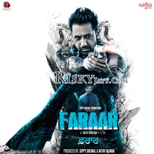 Diamond Gippy Grewal Mp3 Song Download