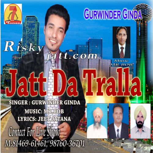 Chharah Jeth Gurwinder Ginda Mp3 Song Download