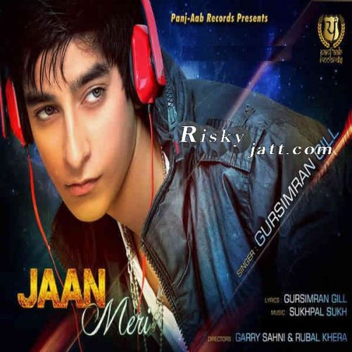 Jaan Meri Gursimran Gill Mp3 Song Download