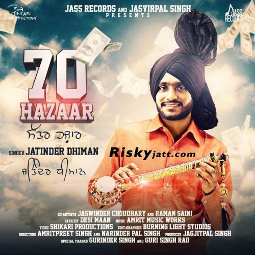 70 Hazaar By Jatinder Dhiman full album mp3 songs