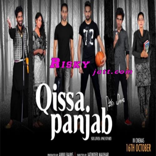 Qissa Panjab By Manna Mand, Nooran Sisters and others... full album mp3 songs