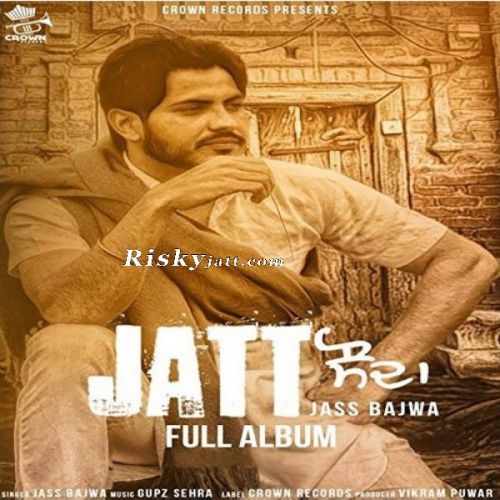 14 Rotiyan Jass Bajwa Mp3 Song Download