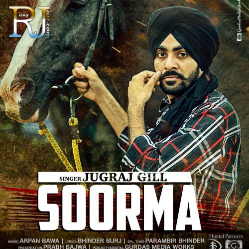 Soorma Jugraj Gill Mp3 Song Download