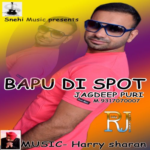 Babu Di Spot Jagdeep Puri Mp3 Song Download