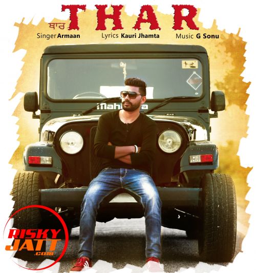 Thar Armaan Mp3 Song Download