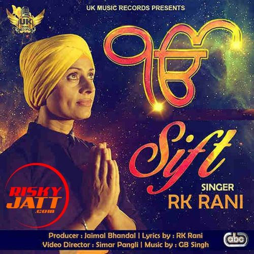 Sift RK Rani Mp3 Song Download