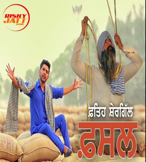 Fasal Fateh Shergill Mp3 Song Download