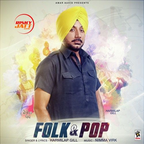 LG De Raund Warga Harmilap Gill Mp3 Song Download