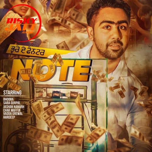 Note Ft KV Singh Bhoora Mp3 Song Download