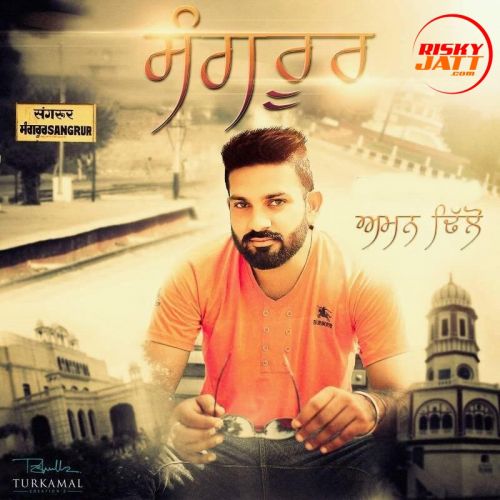 Sangrur Aman Dhillon Mp3 Song Download