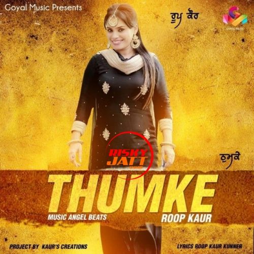 Thumke Roop Kaur Mp3 Song Download