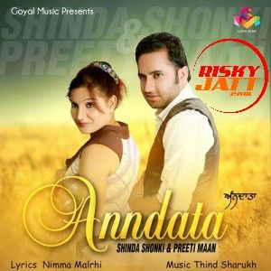 Anndata Shinda Shonki Mp3 Song Download