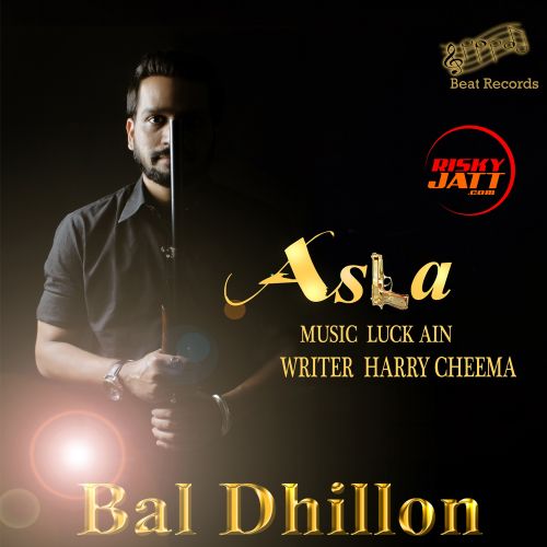 Asla Bal Dhillon Mp3 Song Download