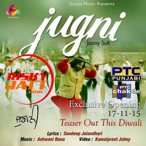 Jugni Jonny Sufi Mp3 Song Download