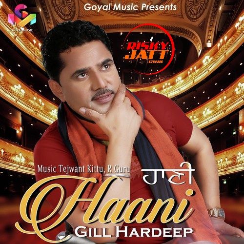 Haani Gill Hardeep Mp3 Song Download