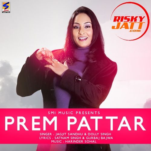 Lalkara Jagjit Sandhu Mp3 Song Download