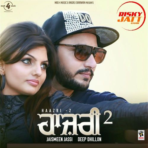 Doli Deep Dhillon Mp3 Song Download