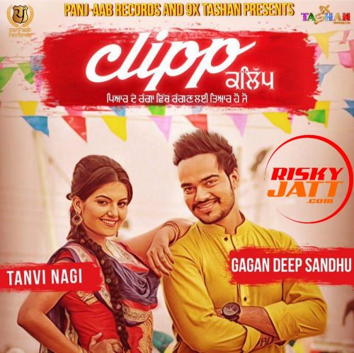 Clipp Gagandeep Sandhu Mp3 Song Download