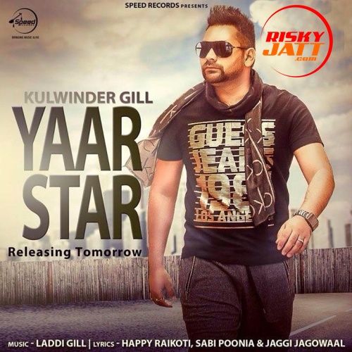 Gulaab Kulwinder Gill Mp3 Song Download