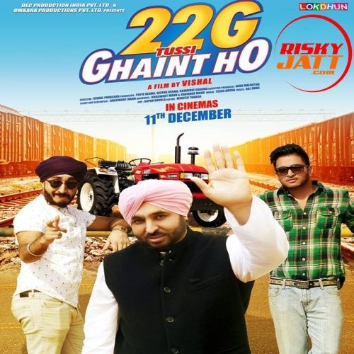 22g Tussi Ghaint Ho By Sanjh, Dj Dave Zobha and others... full album mp3 songs