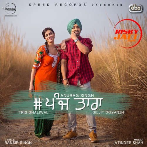 5 Taara Diljit Dosanjh Mp3 Song Download